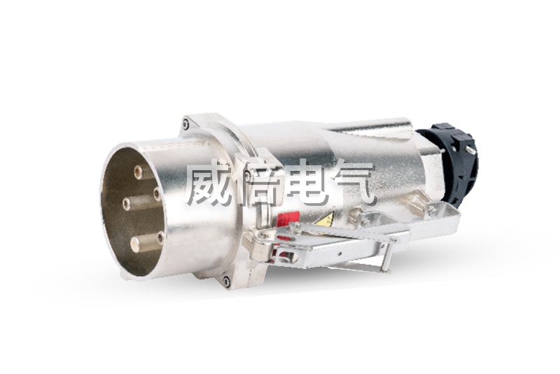 250A 400A工业插头