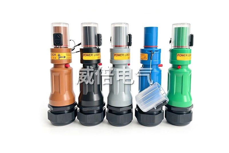 欧规连接器400A/630A/800A