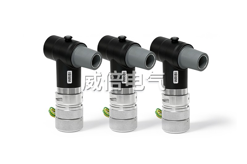 10KV欧式后接头
